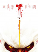 幻世苍穹的游戏攻略：如何在虚拟世界中脱颖而出